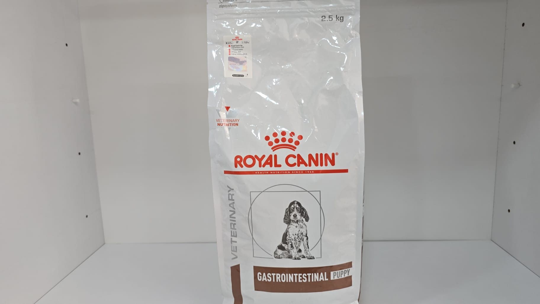 Royal Canin Gastrointestinal Puppy