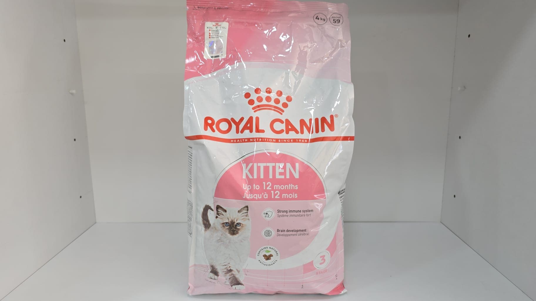 Royal Canin Kitten